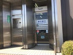 三十三銀行　益生支店