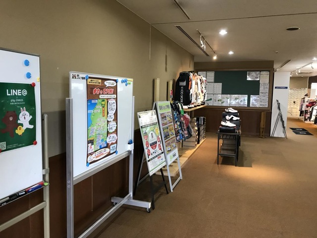 施設写真61
