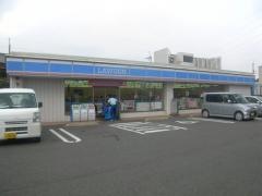 ローソン　八幡久保田店
