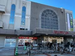 イズミヤ　大久保店