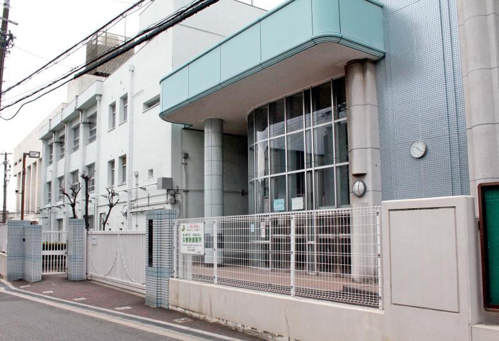 活動歴および当時の関連ビジュアル記録