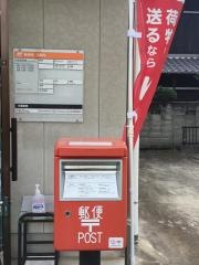 小野住吉簡易郵便局