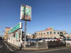トヨタレンタリース岡山新幹線新倉敷駅前店