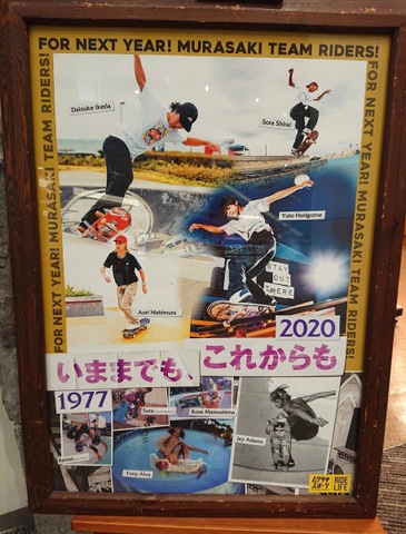 施設写真10