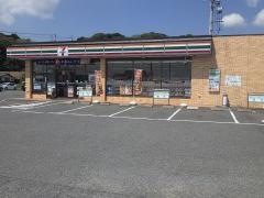 セブンイレブン　下関王司店