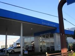 ネッツトヨタ香川たかまつ中央店