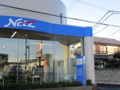 ネッツトヨタ香川たかまつ中央店