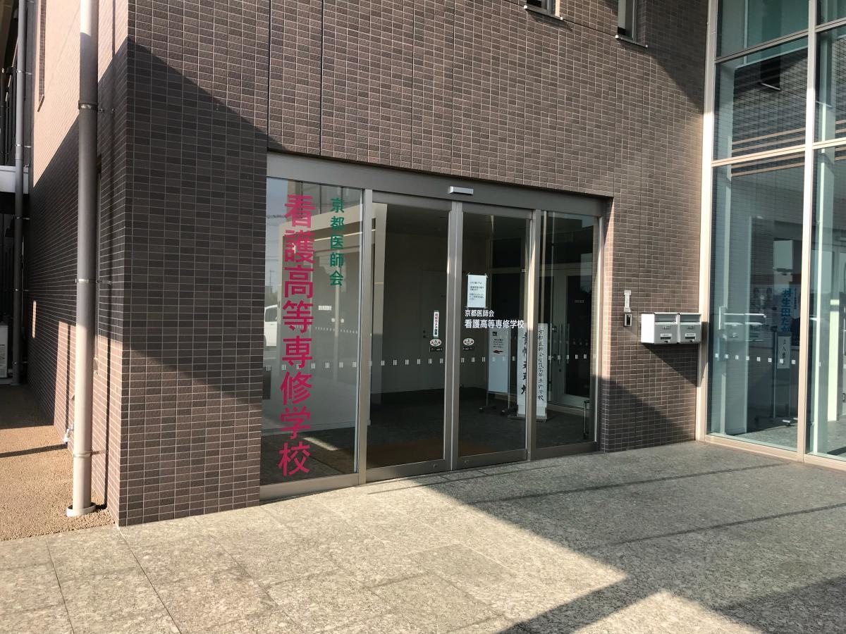 入り口