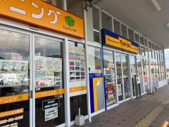 マツモトキヨシ　上の原店