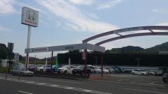 Ｈｏｎｄａ　Ｃａｒｓ福岡筑紫野インター店