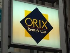 オリックスレンタカー延岡駅前店