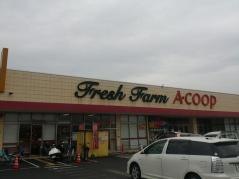 Ａコープ　国分西店