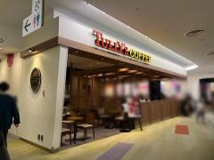 タリーズコーヒー　ららぽーとＥＸＰＯＣＩＴＹ店