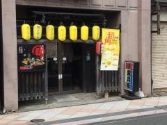 銀兵衛