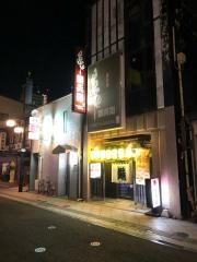 銀兵衛