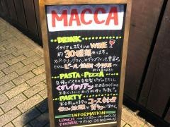 マッカ