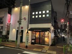パパ・スバル