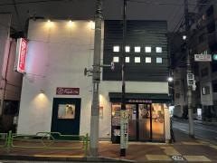 パパ・スバル