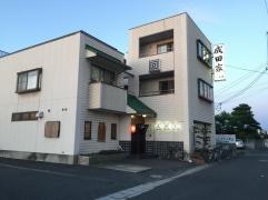 成田家　青江店