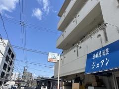 ビストロ・ジュアン