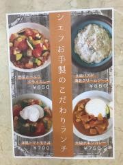 カフェ（ＣＡＦＥ）貝塚