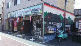 米乃家　本店
