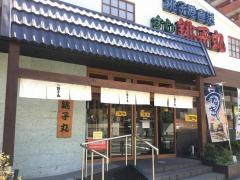 すし銚子丸　木場店