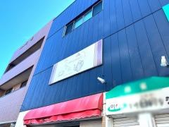 コーヒーハウスたみたみ