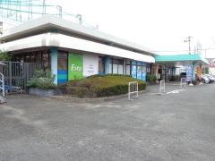 エスタ香椎ゴルフガーデン