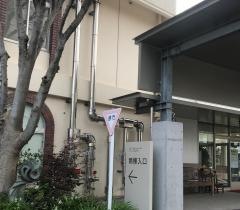 安岡病院