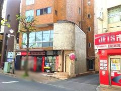 市川スキンクリニック