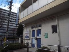 大槻クリニック