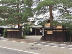 加藤医院