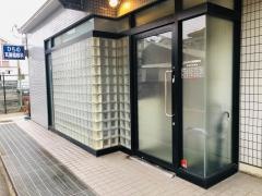 ひらの耳鼻咽喉科医院