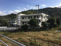 矢部医院