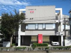 大塚産婦人科クリニック