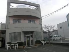 たかた動物病院