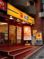松屋　神楽坂店