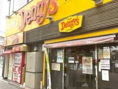 デニーズ　金山駅前店