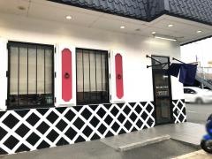 くら寿司　久御山店
