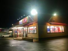 餃子の王将　紀三井寺店