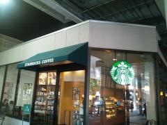 スターバックスコーヒー　下関大丸店