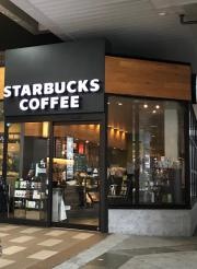 スターバックスコーヒー　下関大丸店