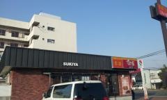すき家　389号大牟田店