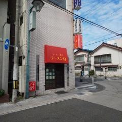 ラーメンＱ