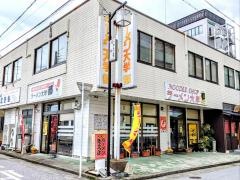 ラーメン大学都