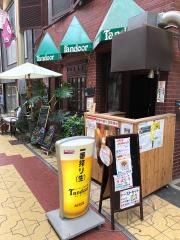 インド・ネパールカフェタンドール（Ｔａｎｄｏｏｒ）