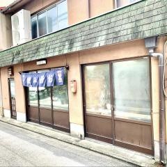 やすい