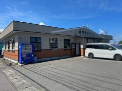 鳴門うどん大在店