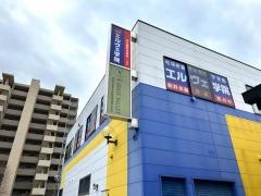 個別指導塾のエルヴェ学院　西白井校